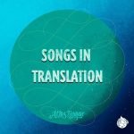 Songs in Translation episode logo