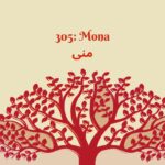 305: Mona episode logo