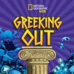 S7E2 – Me Oh Maya: The Lords of Xibalba vs The Hero Twins episode logo