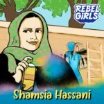 Shamsia Hassani: Painting a New Future episode logo