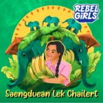 Saengduean Lek Chailert: The Elephant Whisperer episode logo