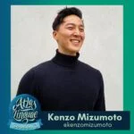 Why playing anime soundtracks under your videos makes them twice as funny, with Kenzo Mizumoto episode logo