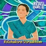 SLEEPY BONUS! Kotchakorn Voraakhom: Ebb and Flow episode logo