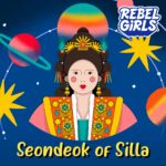 Seondeok of Silla: Becoming a Queen episode logo