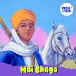 Mai Bhago: The Warrior Full of Good Fortune episode logo