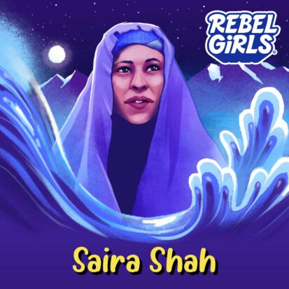Podcast Logo